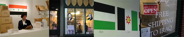 rakowitz.jpg