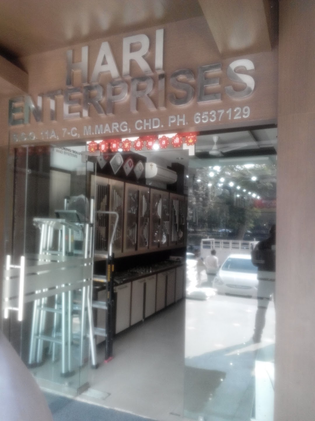 Hari Enterprises