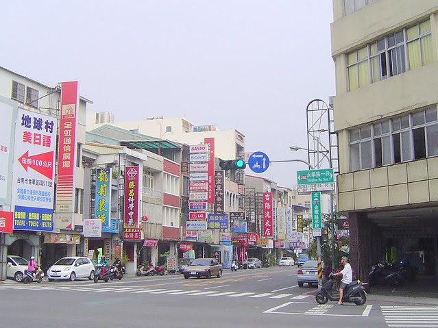 台南市金華路/無限台南
