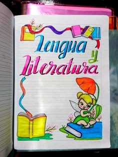 Dibujos De Ninos: Como Hacer Caratulas De Lengua Y Literatura