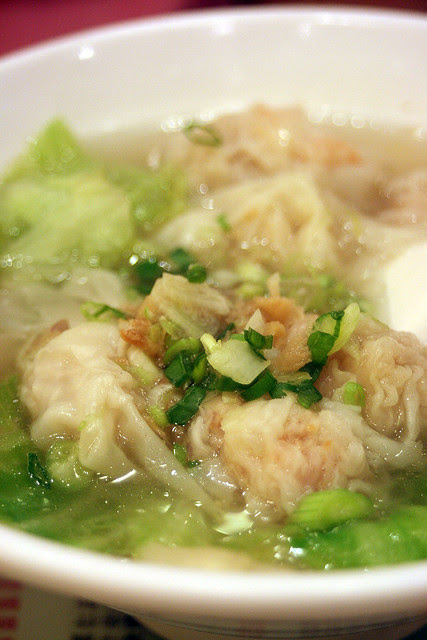 Wantan soup with lots of greens!