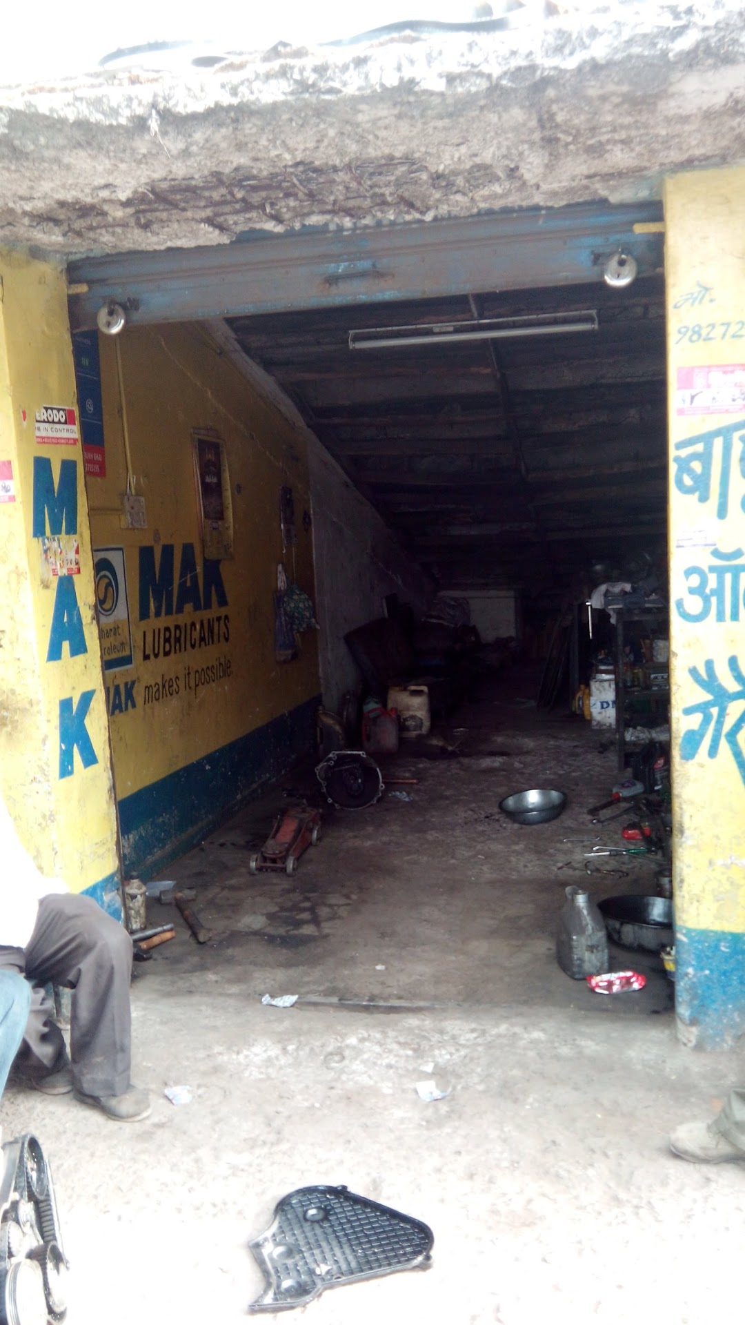 Babu Auto garage