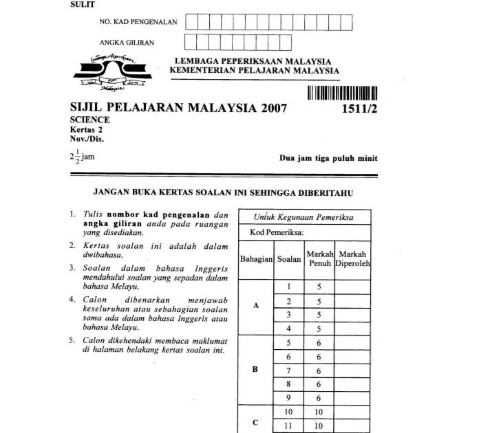 Contoh Soalan Spm Kertas 1 Bahasa Inggeris - Malacca c