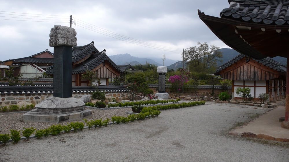 view of traditional houses in Gurim village