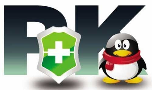 360大战腾讯QQ