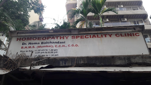 Homoeopathy Speciality Clinic