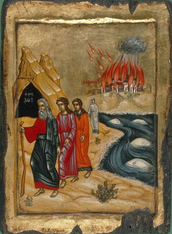 Αποτέλεσμα εικόνας για ΛΩΤ