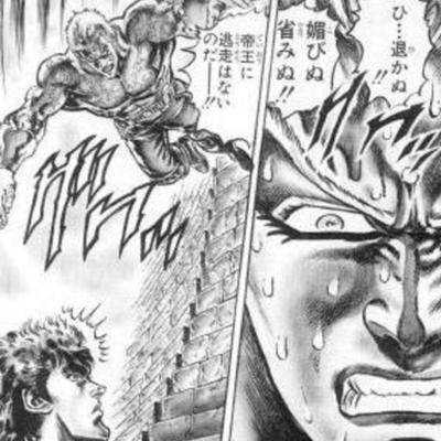 無料印刷可能ジャンプ 名言 インスピレーションを与える名言