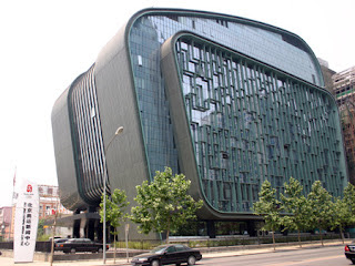 Olympic Media Center