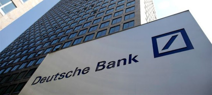 Deutsche Bank: Ειλημμένη η απόφαση για «συγχώρεση» του ελληνικού χρέους 