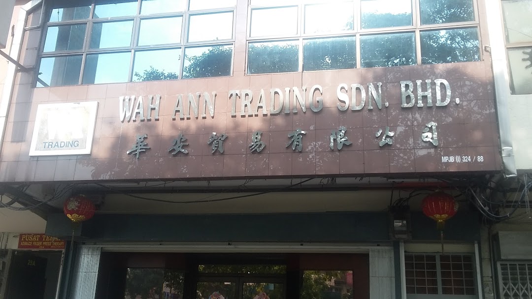 Wah Ann Trading