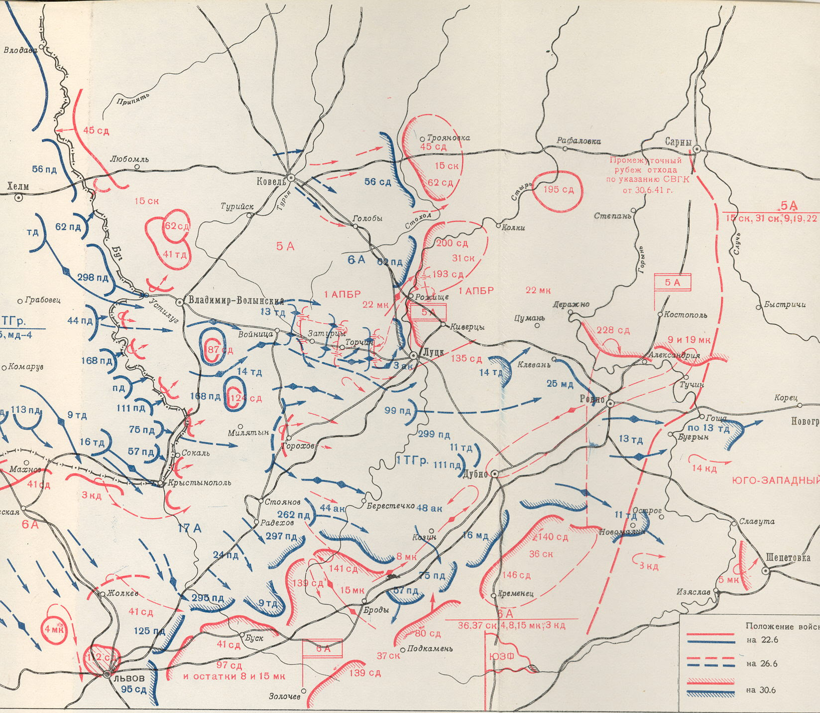 Дубно-Луцк-Броды в 1941 танковое сражение карта. Дубно-Луцк-Броды в 1941 на карте. 1941 Год битва за Броды.
