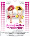 Affiche Les Demoiselles de Rochefort
