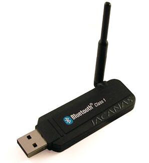 usb_bluetooth_100m_antenna