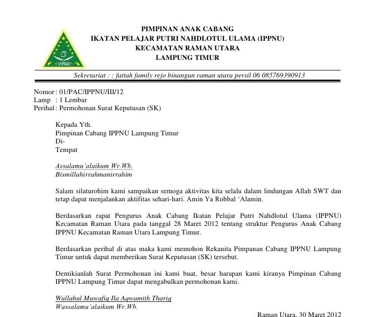 Contoh Sk Pengurus Masjid 2019 Pdf