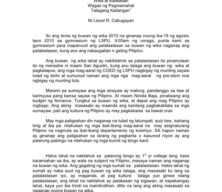 How To Write News Article Tagalog