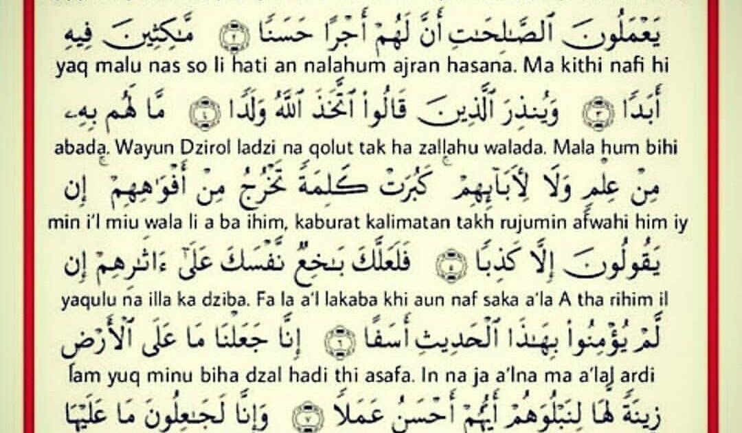 Doa Untuk Orang Sakit Keras - Soal Tuntas
