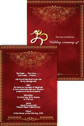 Buy Customized Invitation Cards Design & Print Buy Customized Invitation Cards Design & Print