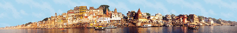 File:Varanasi panorama.jpg