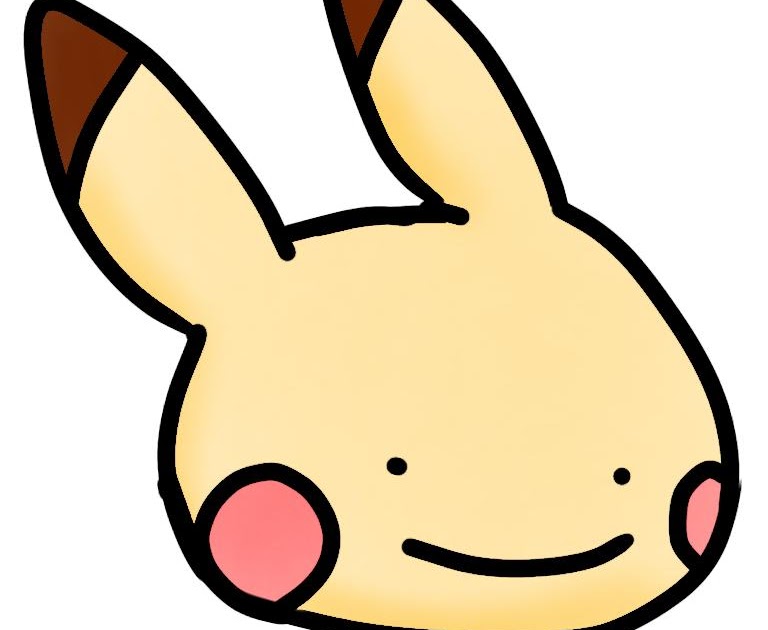 最も気に入った メタモン イラスト かわいい かっこいい無料イラスト素材集 イラストイメージ