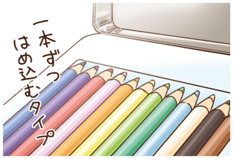 【印刷可能】 100 均 色鉛筆 収納 アイデア 820061-100 均 色鉛筆 収納 アイデア