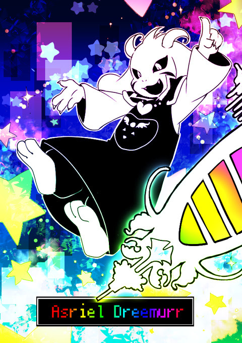 ベスト アズリエル イラスト かわいい無料イラスト素材