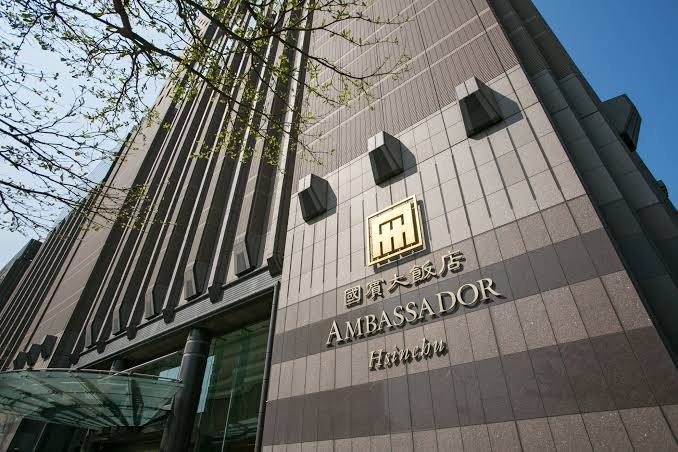 新竹國賓大飯店 AMBASSADOR HOTEL Hsinchu