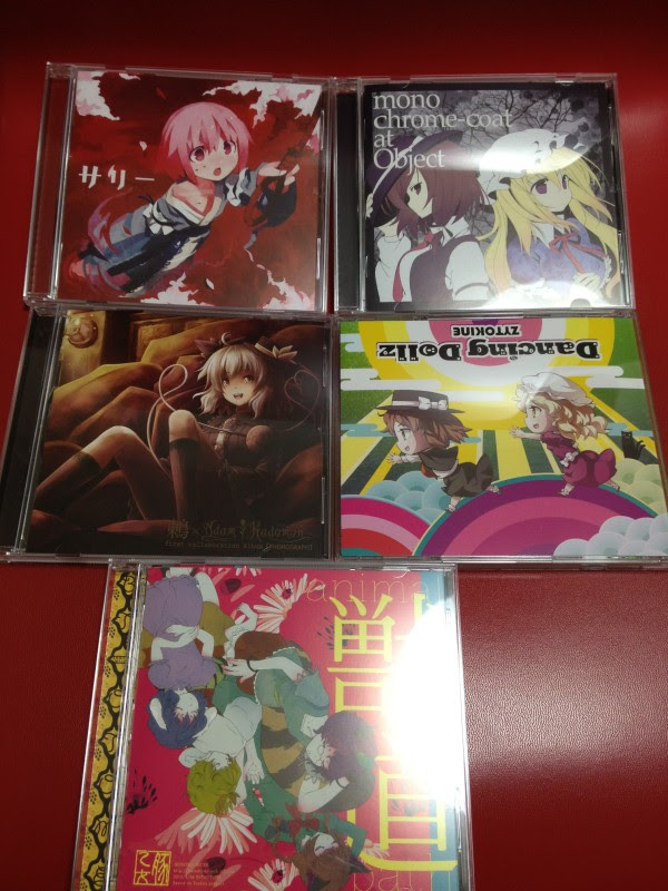 f:id:Noesispic:20130527174845j:plain