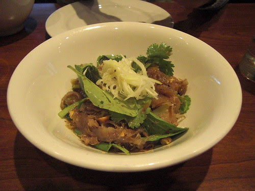 Beef Tendon