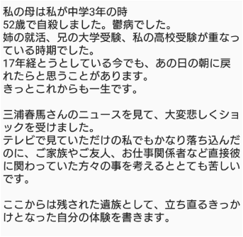 Meilleur キセキ 歌詞 意味 6629 キセキ 歌詞 意味 ブラッククローバー アニメ画像