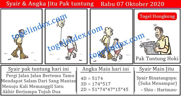 Syair Pak Tuntung Lektur