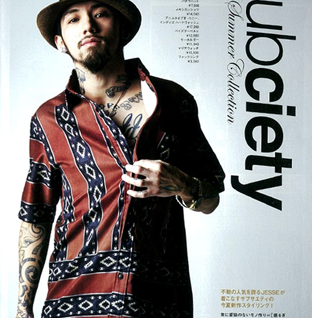 最高のThe Bonez Jesse ファッション 人気のファッション画像