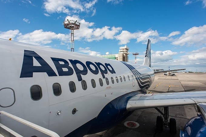 Авиакомпания «Аврора» откроет регулярные рейсы из Магадана в Петропавловск-Камчатский