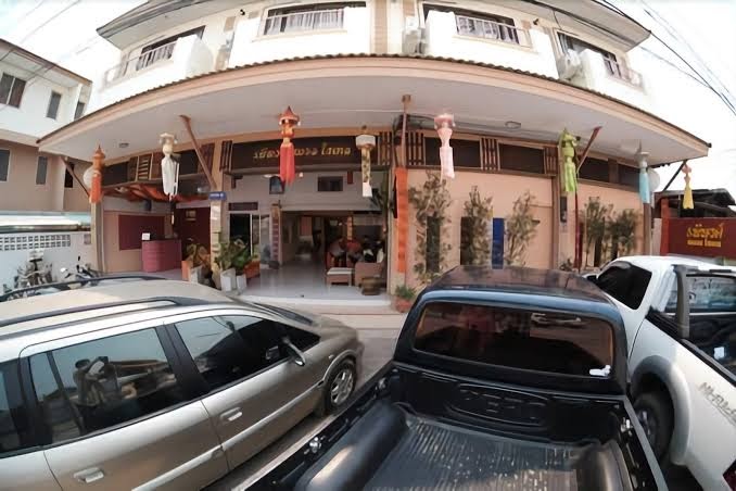 รพีพงศ์ โฮเทล Rapeepong Hotel