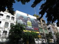 Free Image Hosting at www.ImageShack.us