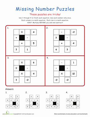 Math Puzzle Worksheets ~ Multiplication Table Worksheets: Free