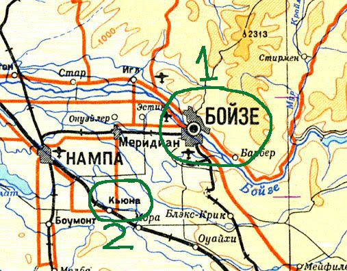 boise-kuna