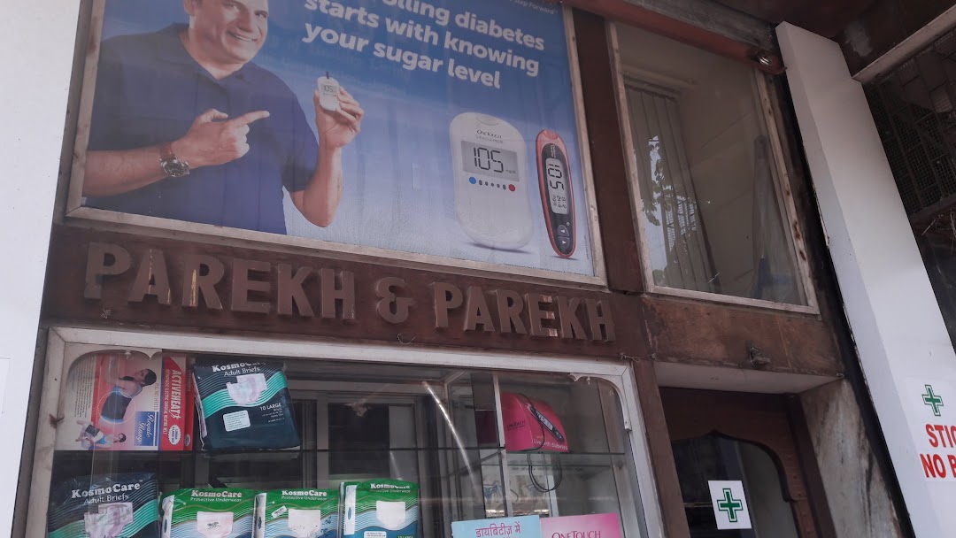 Parekh & Parekh Medical Centre