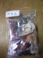 神農氏老藥舖:潤喉茶