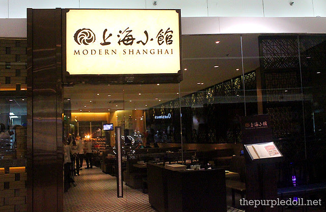 Modern Shanghai Restaurant SM Mall of Asia