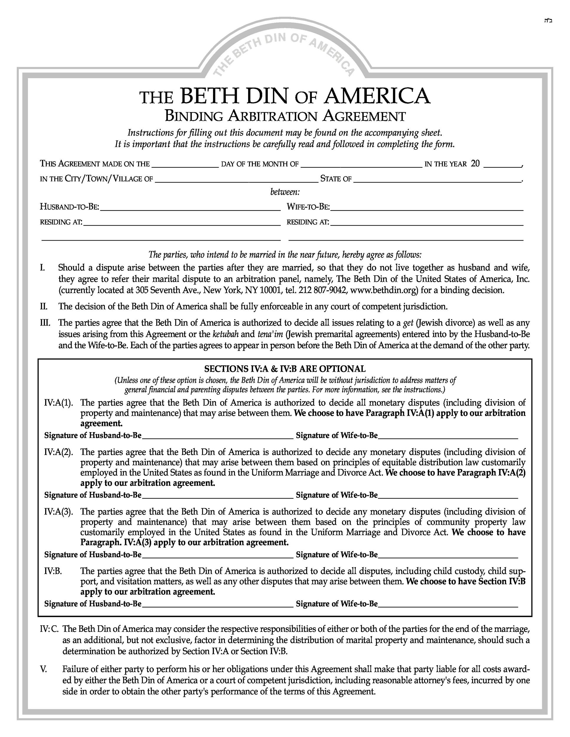 Marriage Pact Contract Template PDF Template