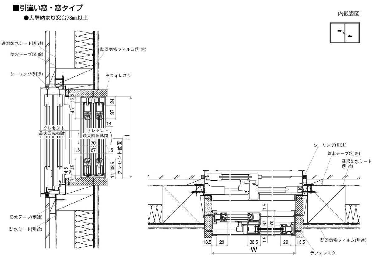 家具 図面集 chilediversidad