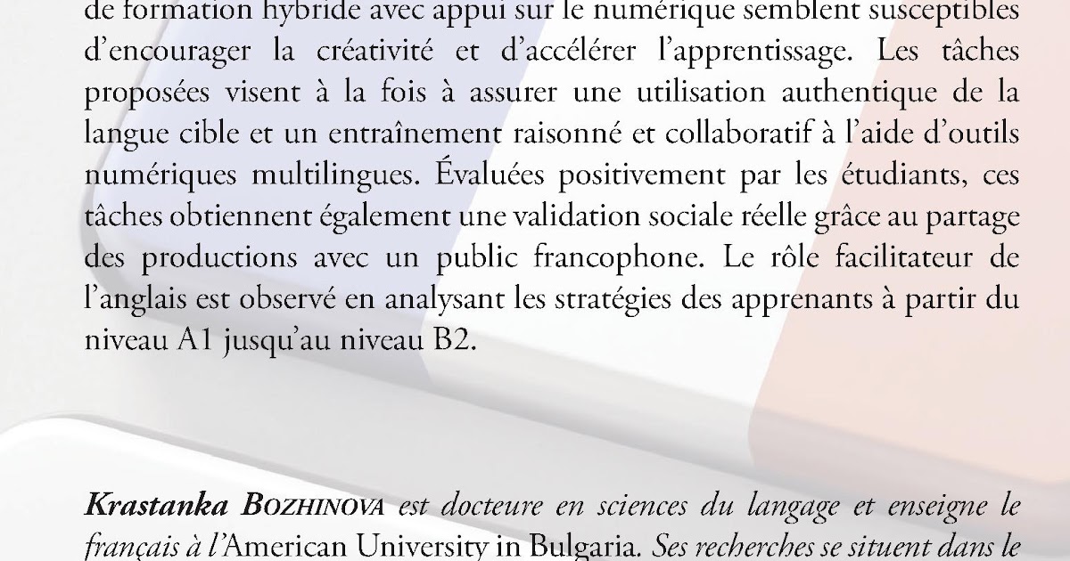 La Technologie