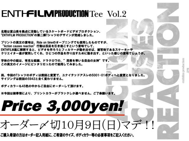 蠎鈴?ュ逕ィ譖ク鬘枩convert_20110920211312