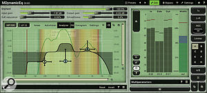 A dynamic equaliser such as Melda’s MDynamicEQ is one of the best tools for dealing with the harsh–sounding single–frequency resonances generated by some singers. A dynamic equaliser such as Melda’s MDynamicEQ is one of the best tools for dealing with the harsh–sounding single–frequency resonances generated by some singers.