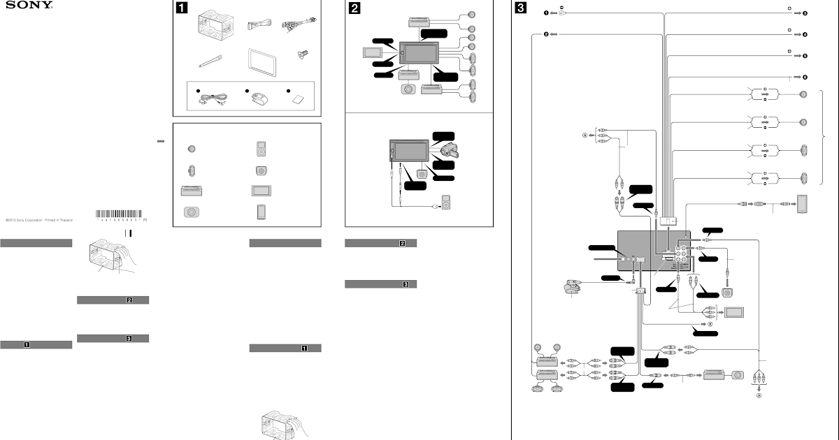 Wiring Diagram Sony Xav 63