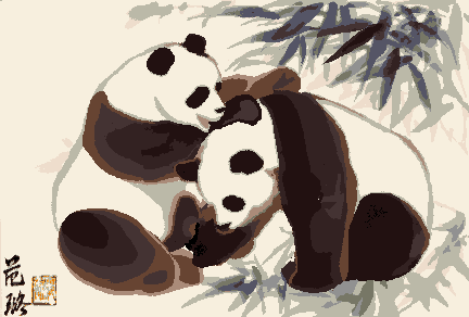  Gambar  Animasi  Bergerak Panda  Lucu Lucu Oh