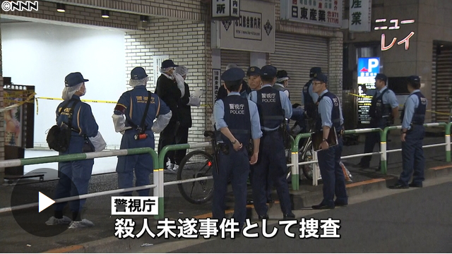 Gampersluu 池袋 ホテル 事件