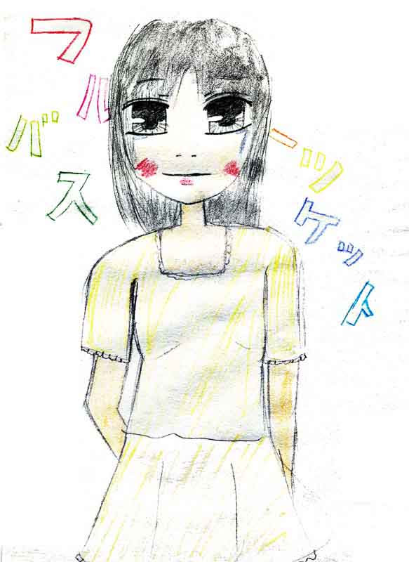 最も人気のある Kanako イラスト 写真素材 フォトライブラリー