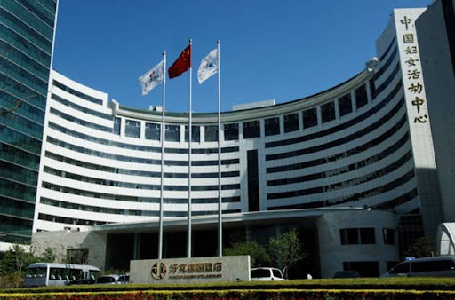 Jianguo Garden Hotel Beijing